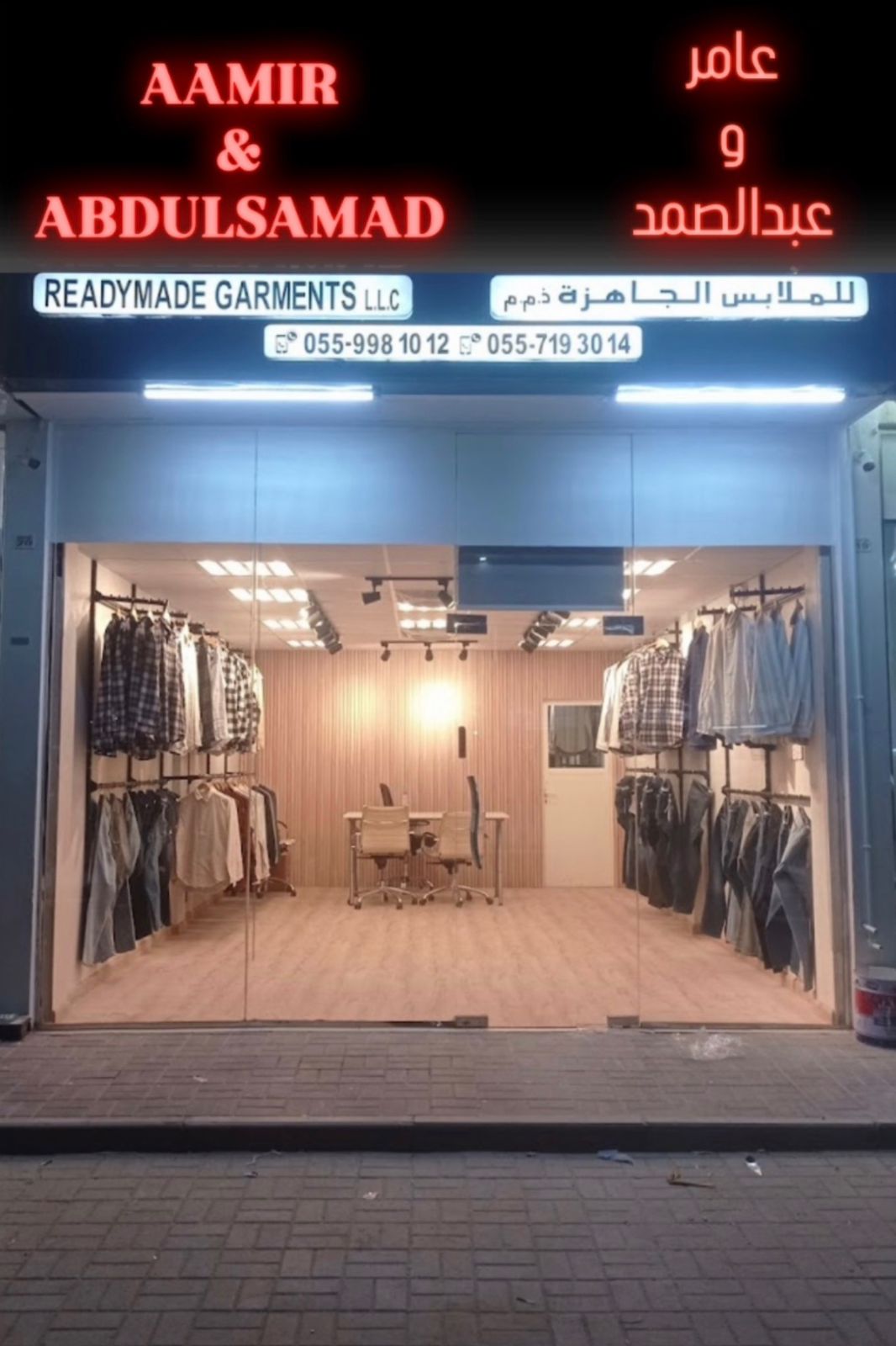 Home WhatsApp Image 2026 03 06 At 10.27.09 PM